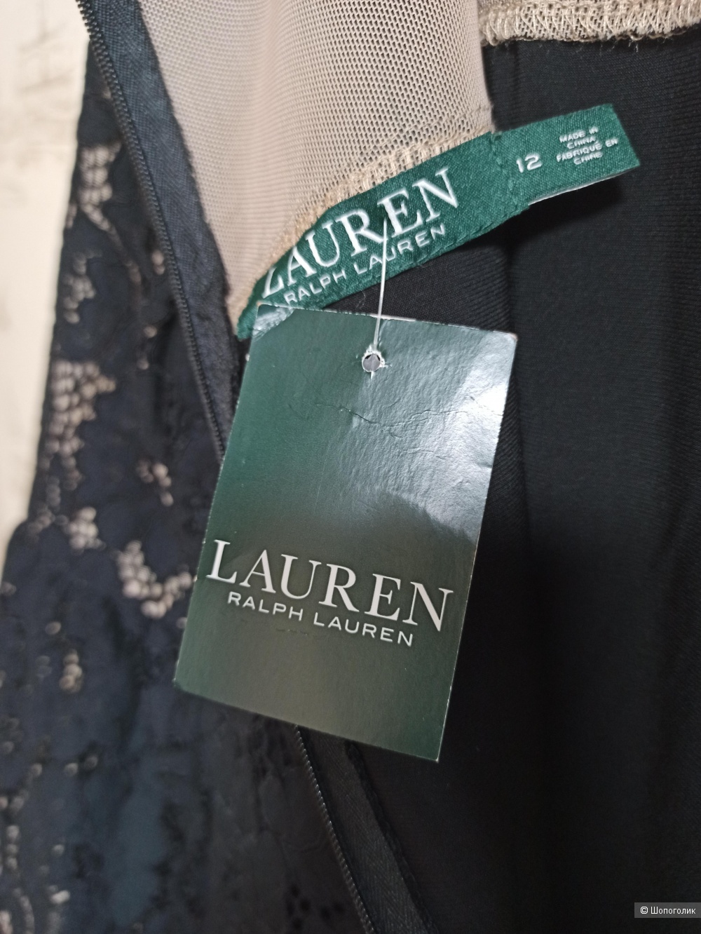 Платье от Ralph Lauren, размер 12 (L)