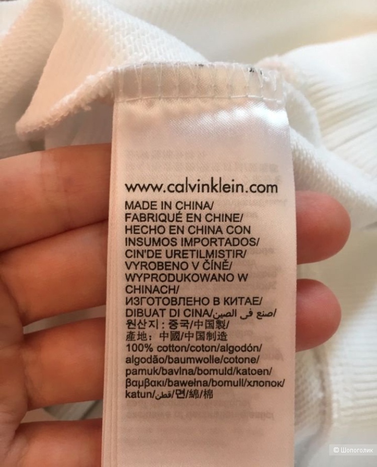 Свитшот Calvin Klein, размер XL