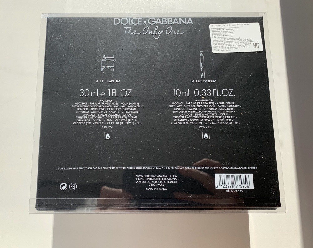 Dolce Gabbana The only one, 30 ml
