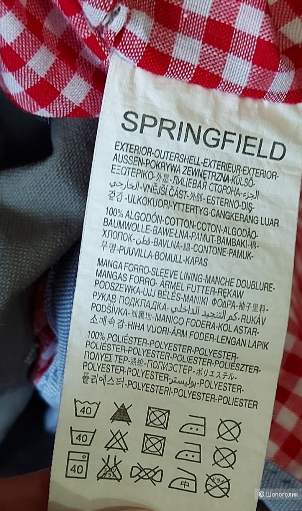 Пиджак мужской Springfield  XXL на 52 р-р