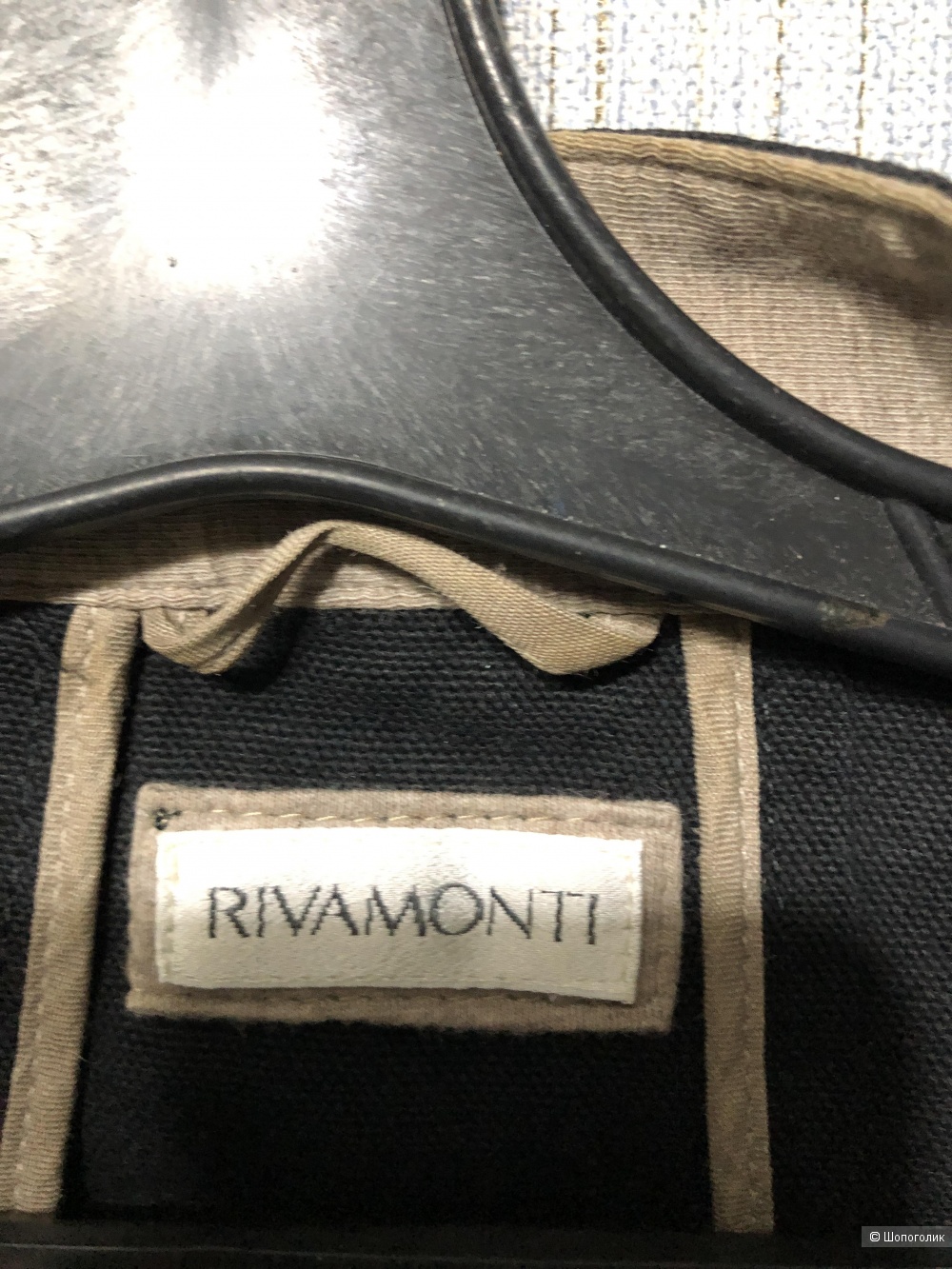 Куртка Rivamonti размер 42/44/46