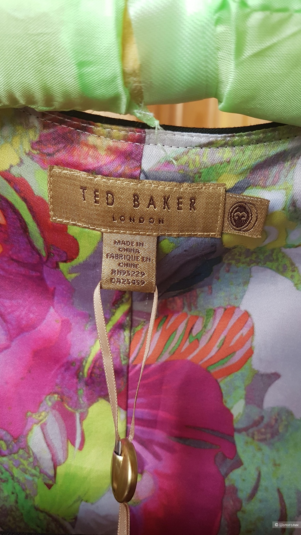 Платье-футляр Ted Baker, 3