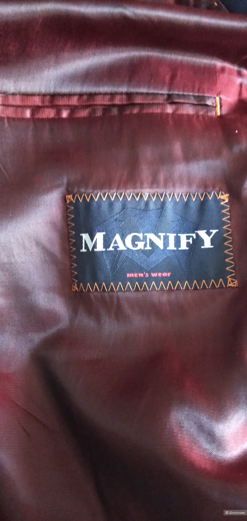 Костюм мужской, Magnify, размер 64