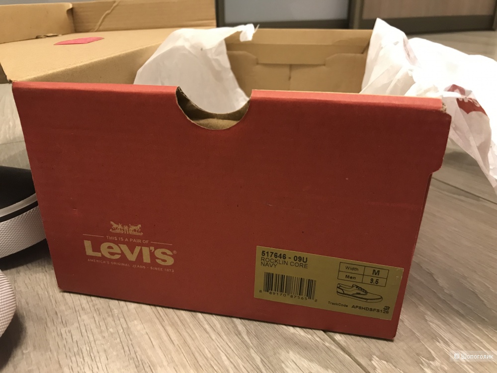 Слипоны мужские Levi’s, размер 41