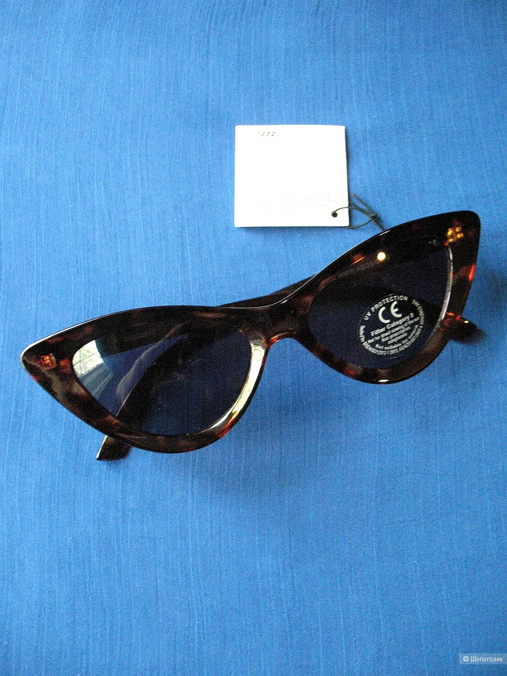 Солнцезащитные очки Asos
