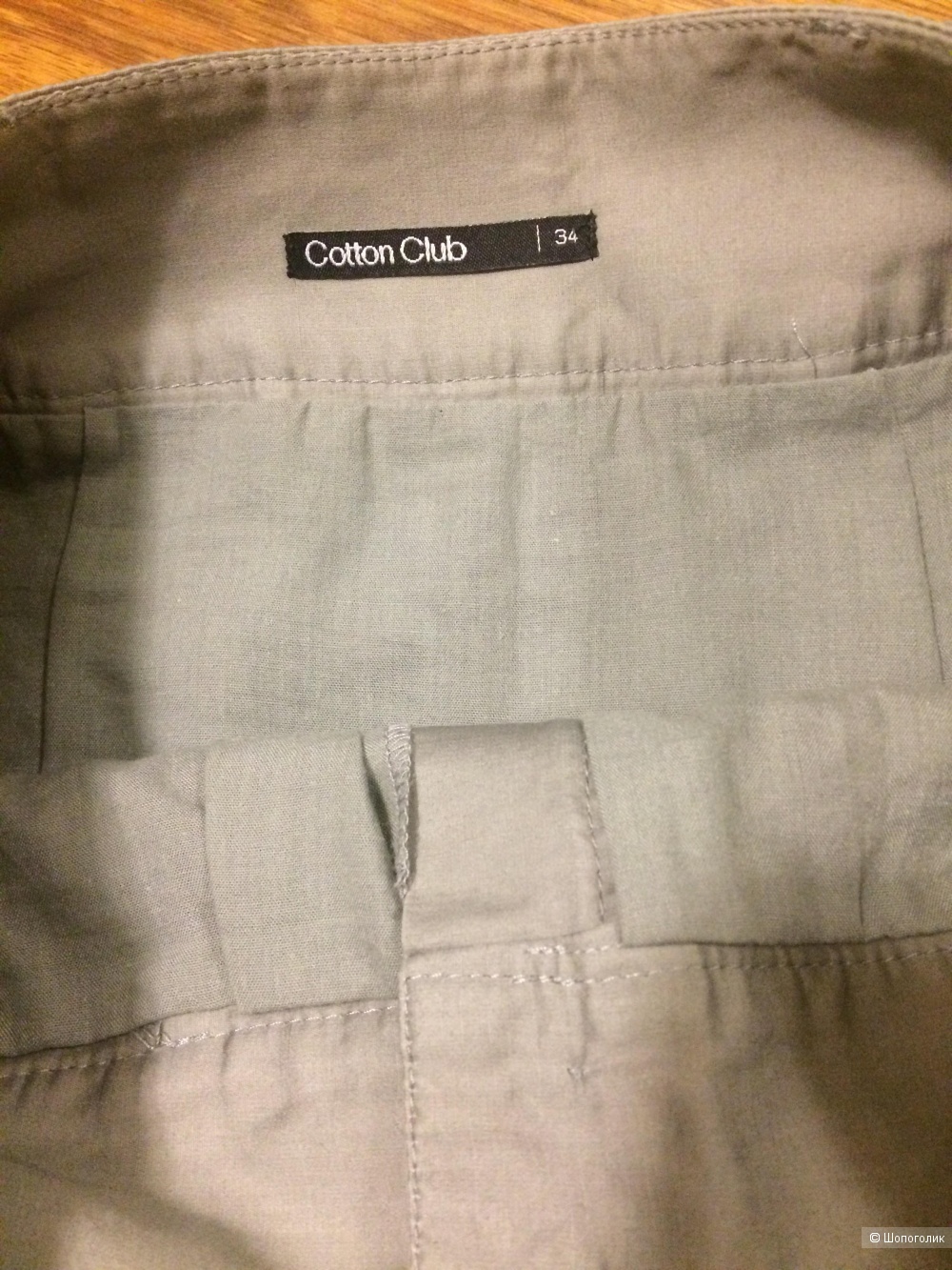 Летняя юбка Cotton Club 42-44-46 размер