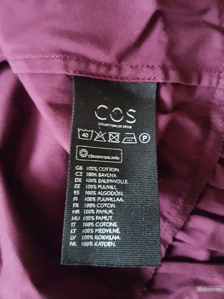 COS платье, размер 34 eur