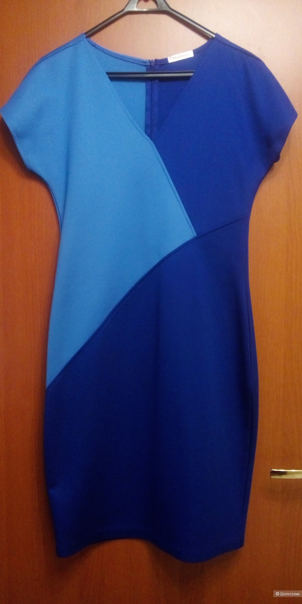 Платье Mondigo 46 48