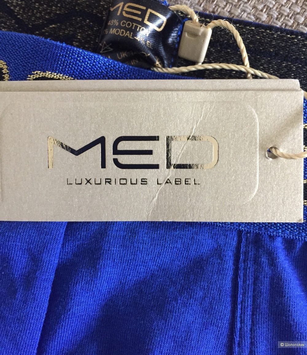 Боксеры MED Luxurious Label 44-46 размер