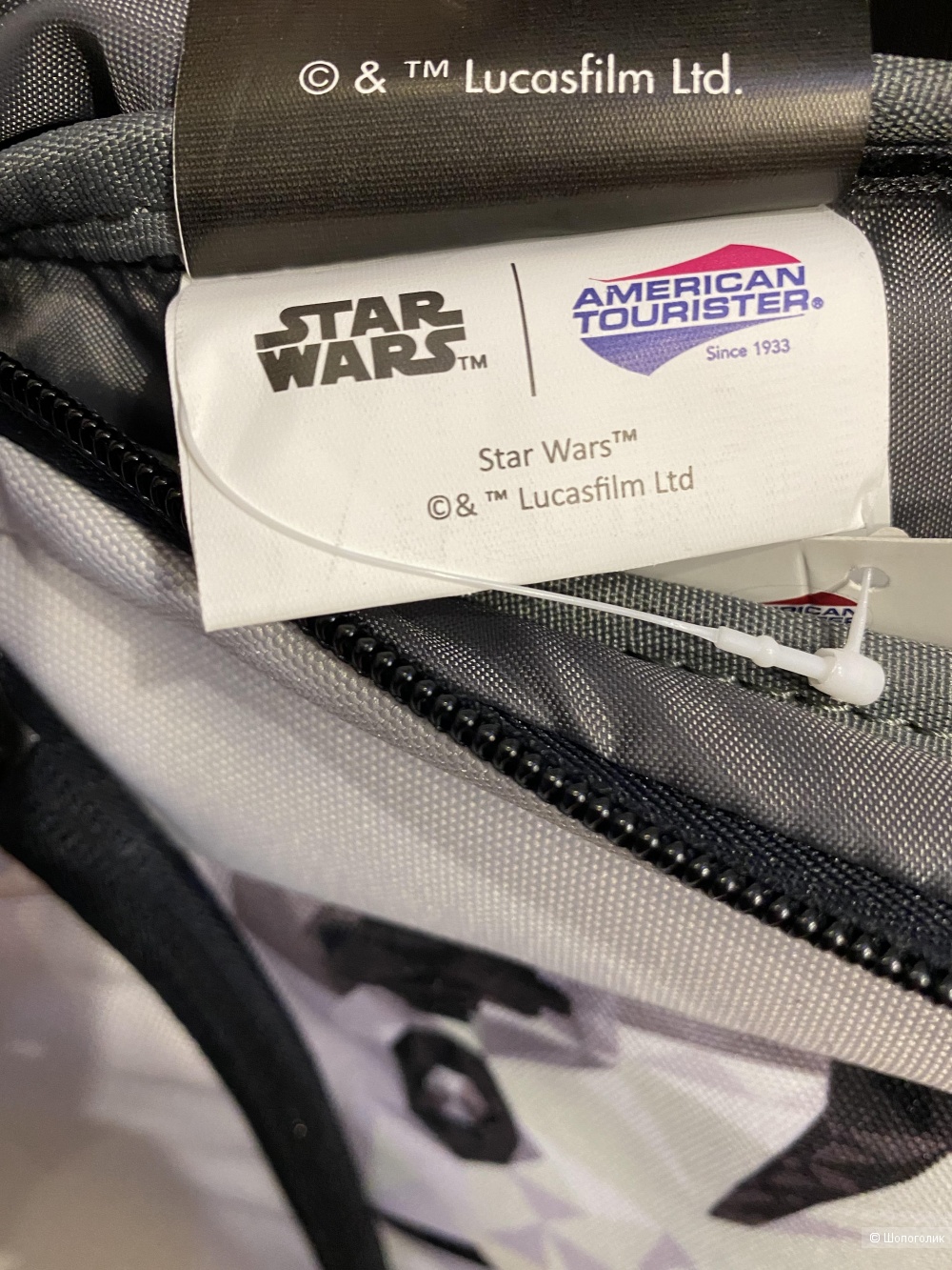 Рюкзак Star Wars by American Tourister