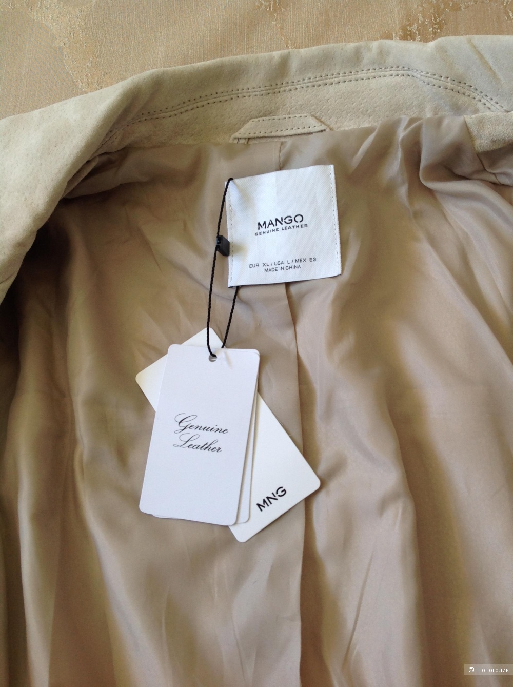 Кожаная куртка косуха Mango, размер XL, на 46-48-50