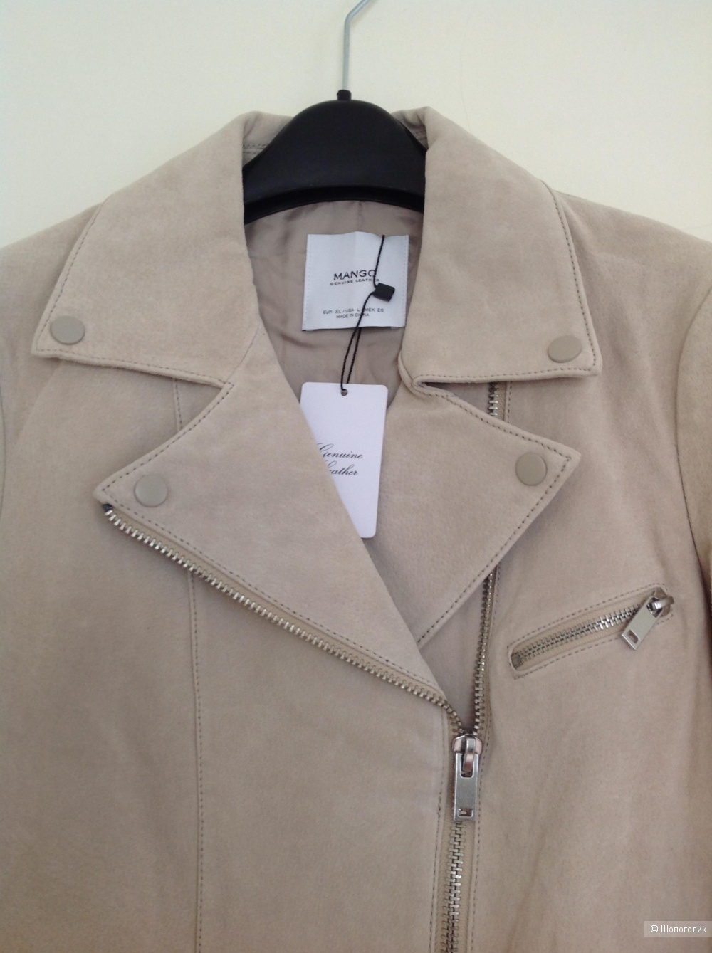 Кожаная куртка косуха Mango, размер XL, на 46-48-50