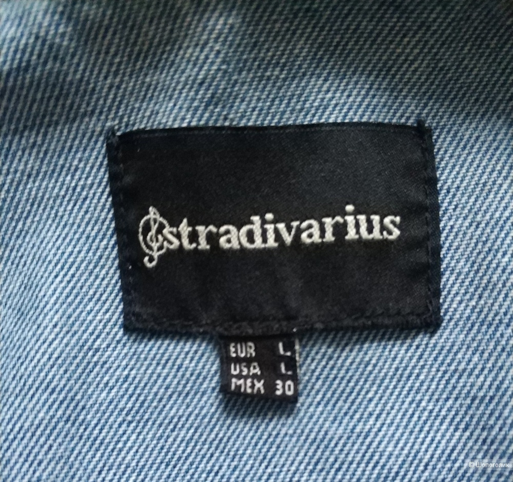 Джинсовая куртка Stradivarius, M-L