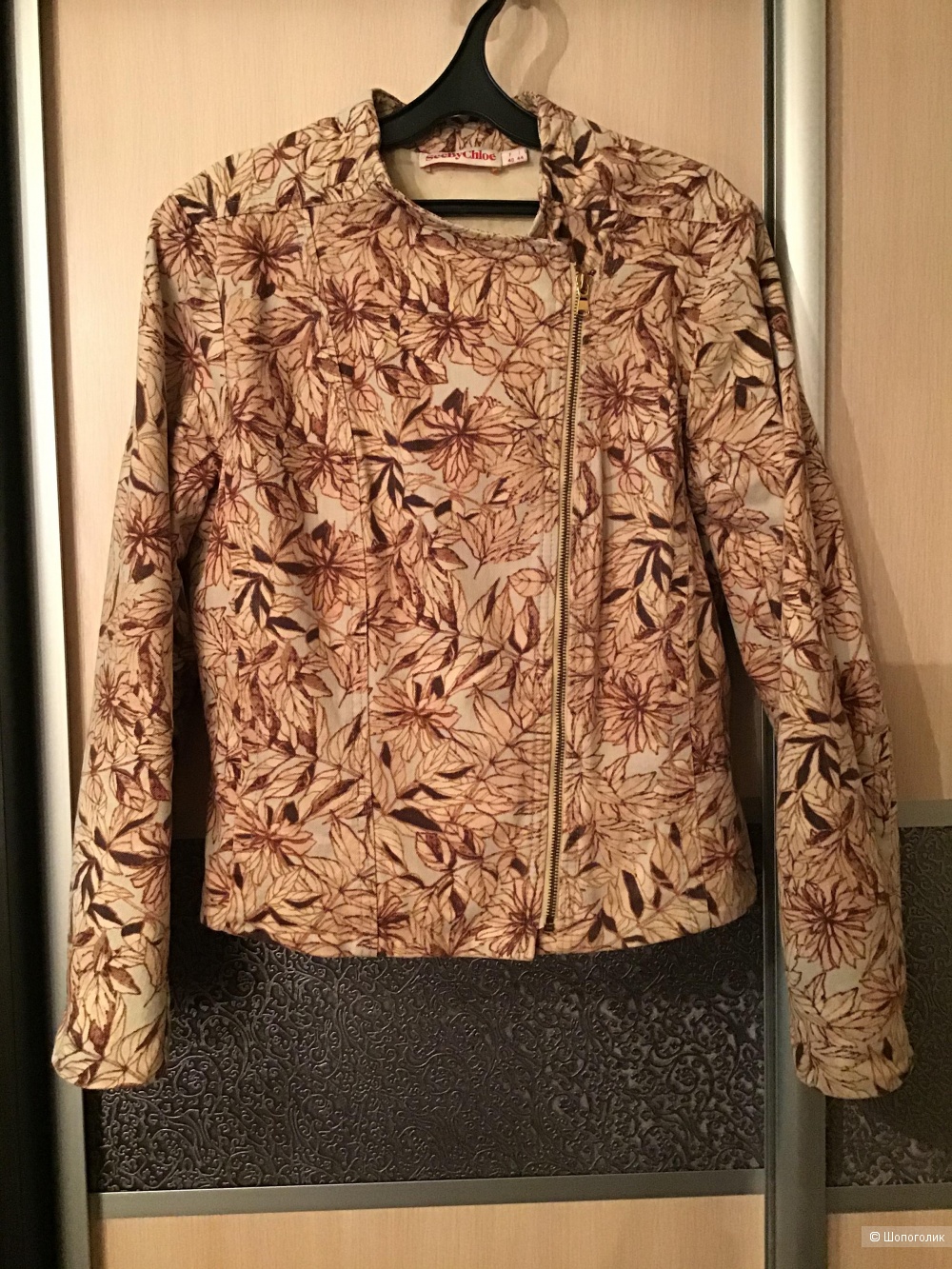 Джинсовая куртка — косуха See By Chloe, 46 Росс.