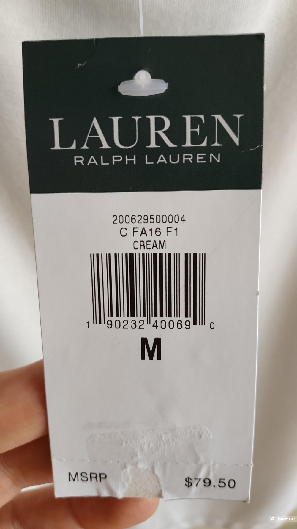 Блузка Ralph Lauren, размер М