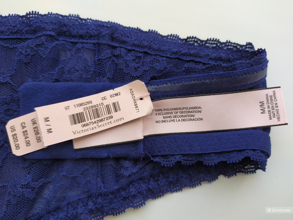 Бра - бандо Victoria's Secret, размер M (75D-80CD)