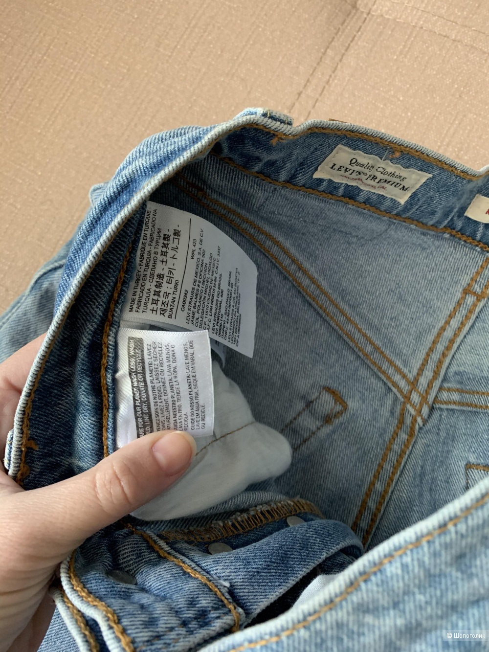 Джинсы Levi’s размер XS