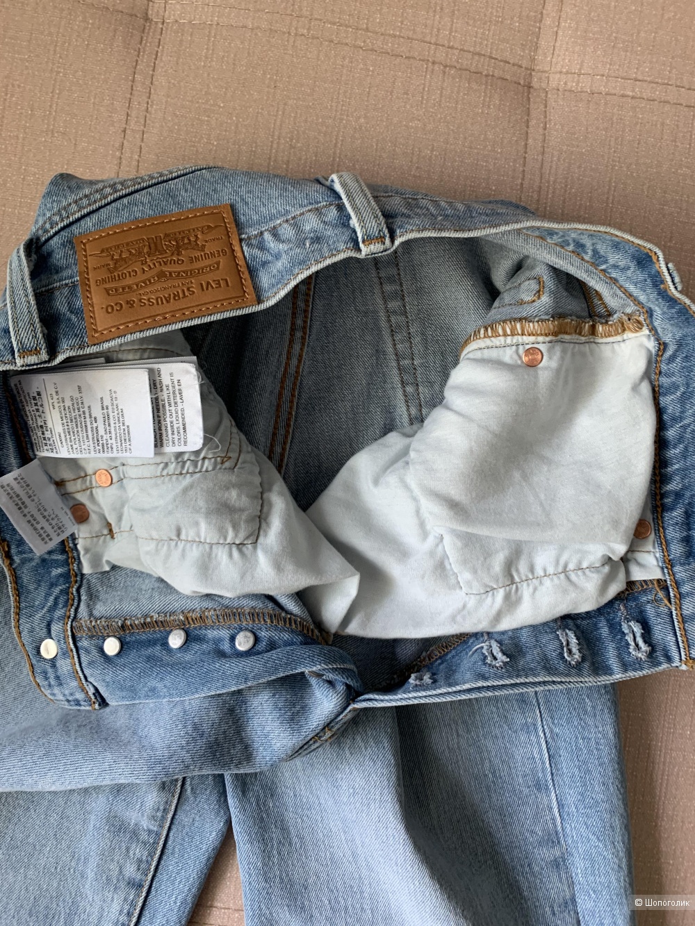 Джинсы Levi’s размер XS