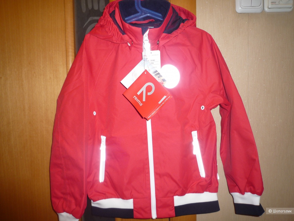 Куртка / ветровка Reima 128 cm