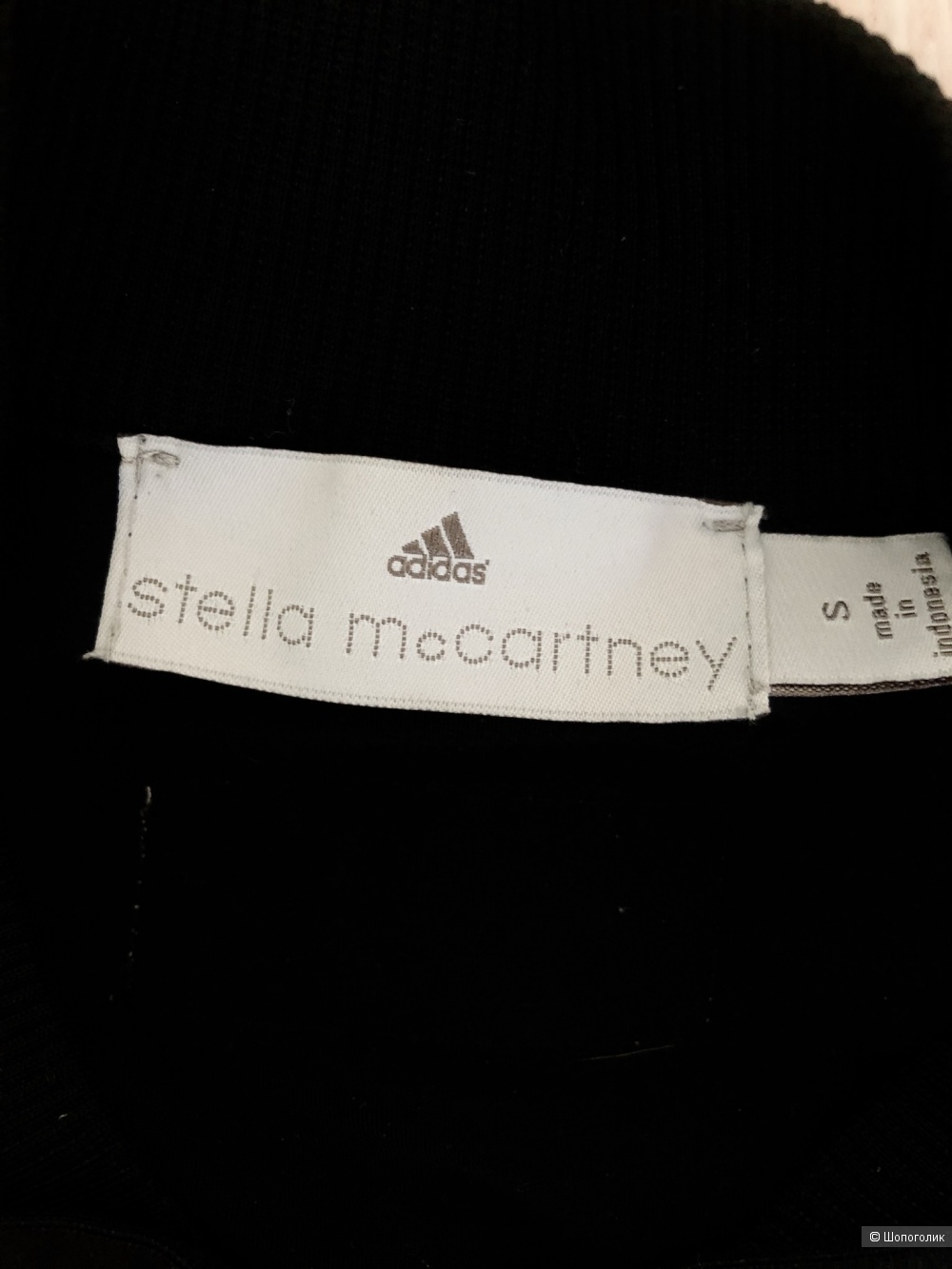 Спортивный костюм Stella McCartney&Adidas, размер S.