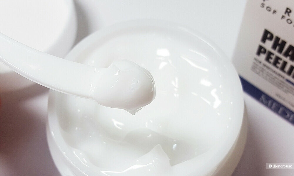 Ночной обновляющий пилинг-крем с PHA-кислотами MEDI-PEEL PHA Peeling Cream