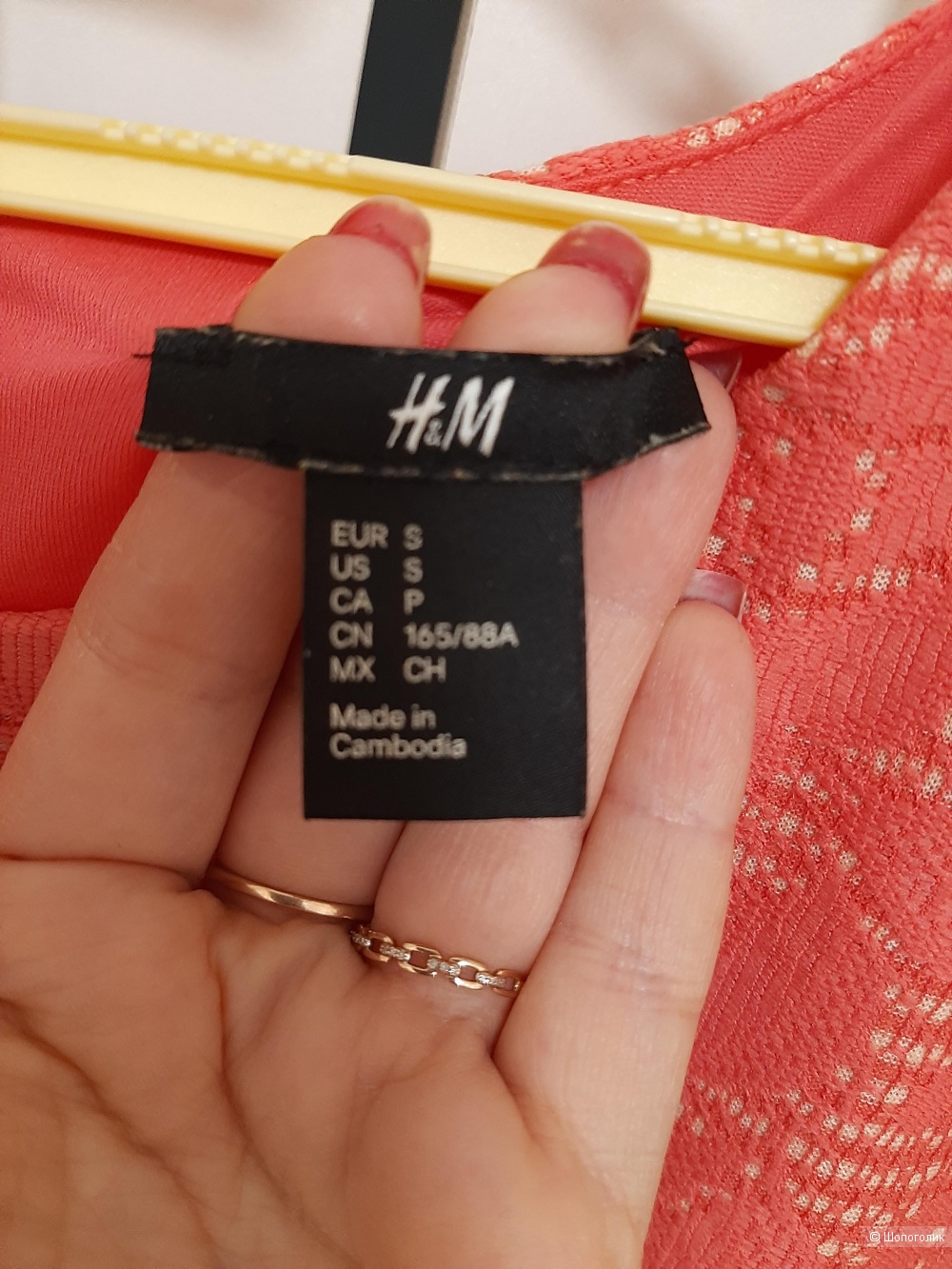 Платье H&M размер s