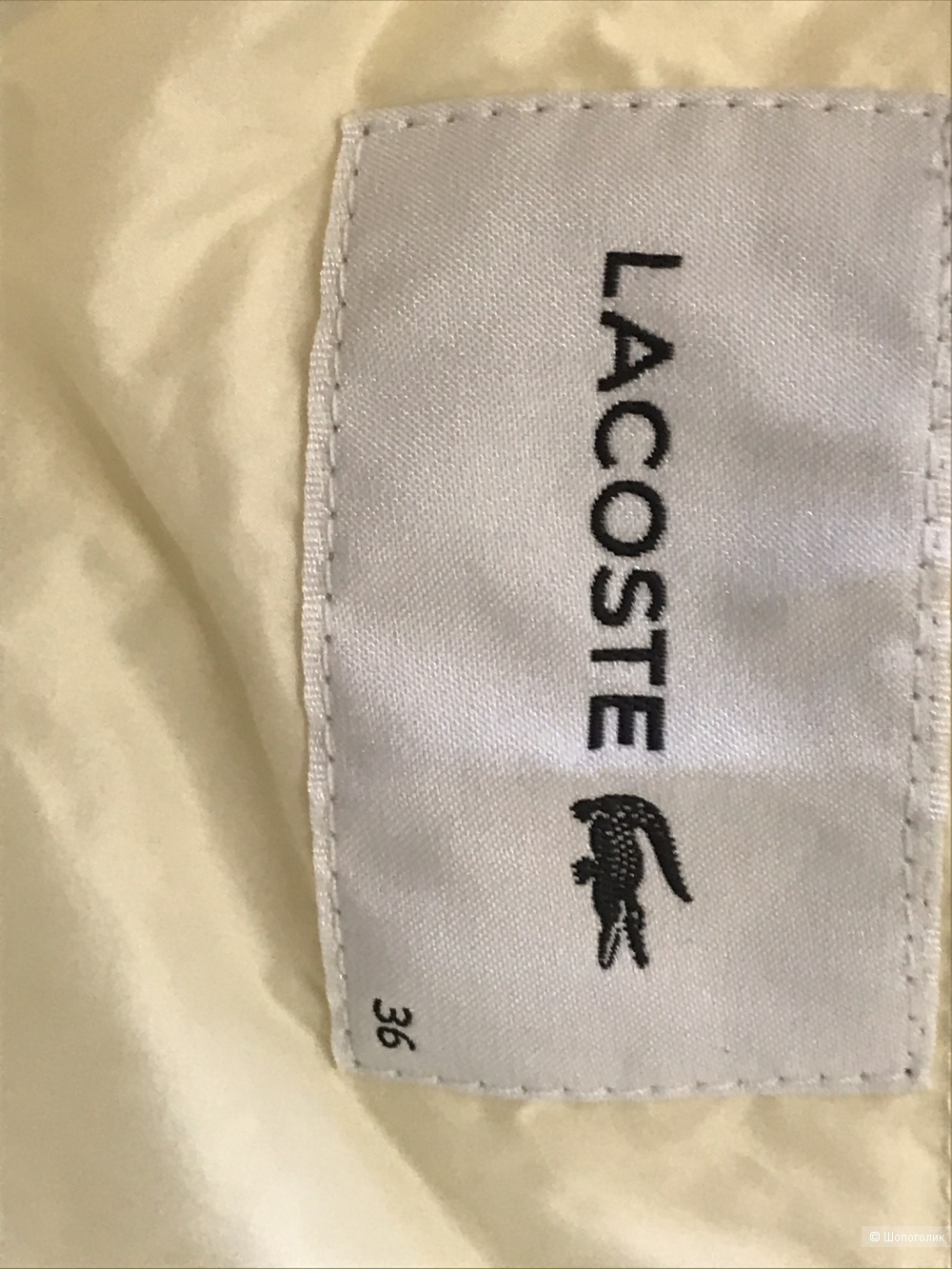 Куртка Lacoste, размер 44.