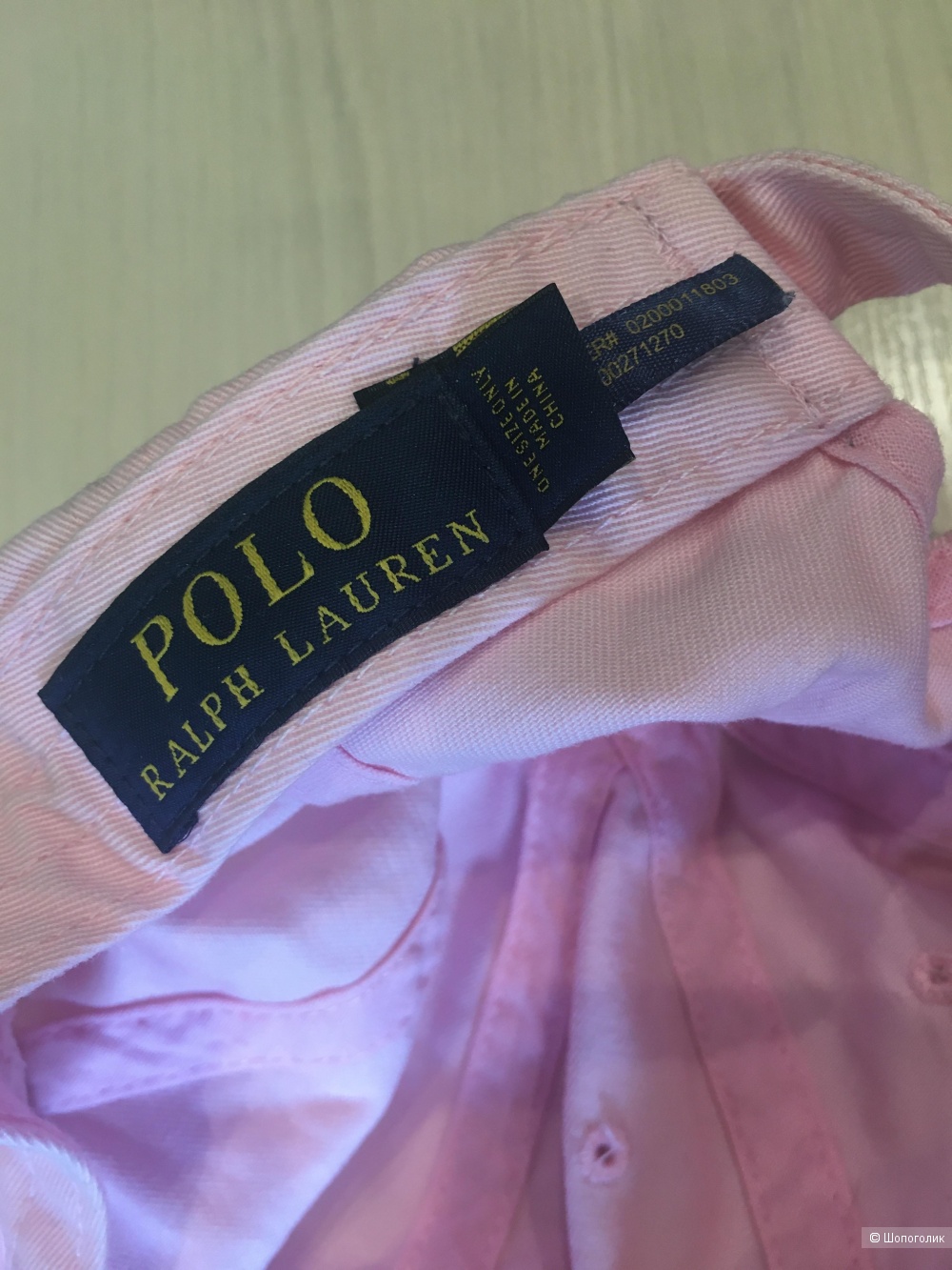 Бейсболка Polo Ralph Lauren one size