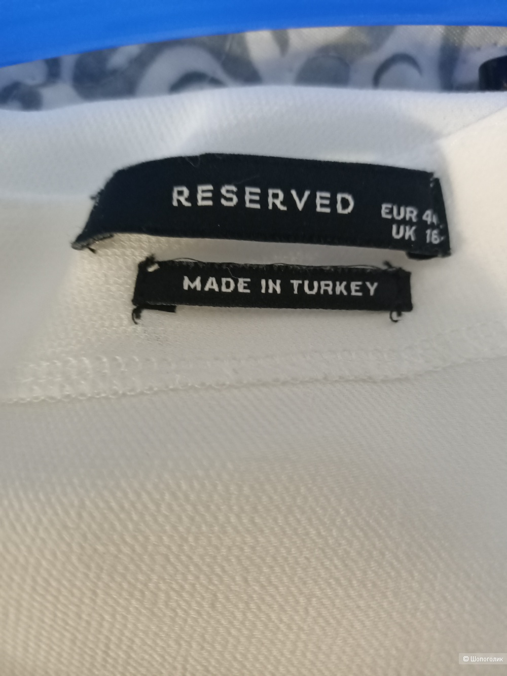 Блузка Reserved, размер L-XL