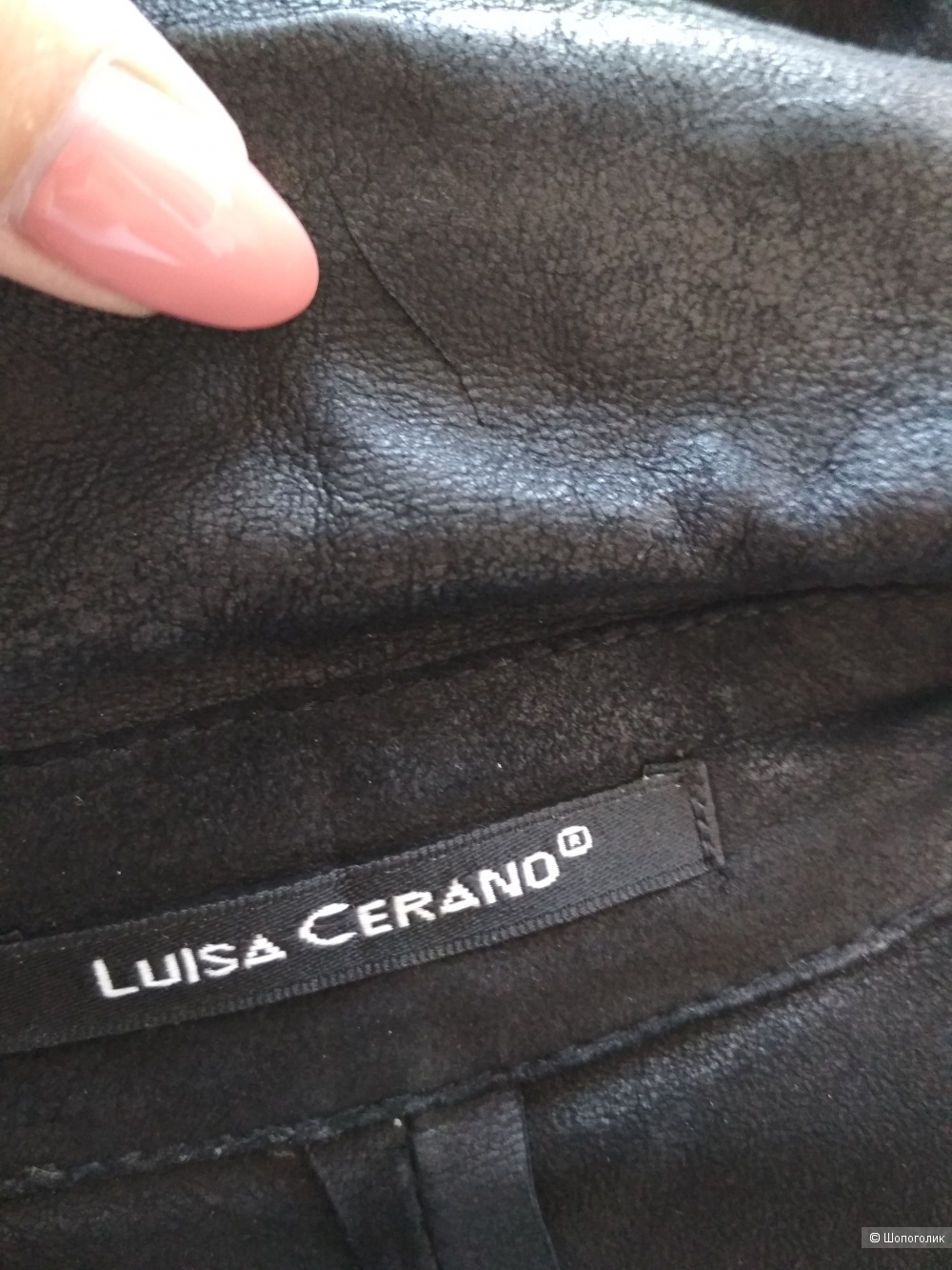 Кожаная рубашка Luisa Cerano, р. 44-46