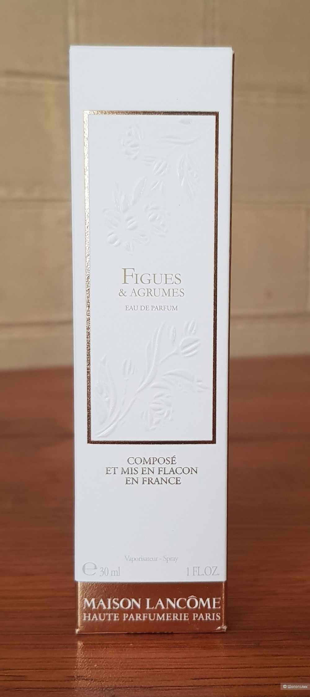 LANCOME Figues & Agrumes, 30 мл