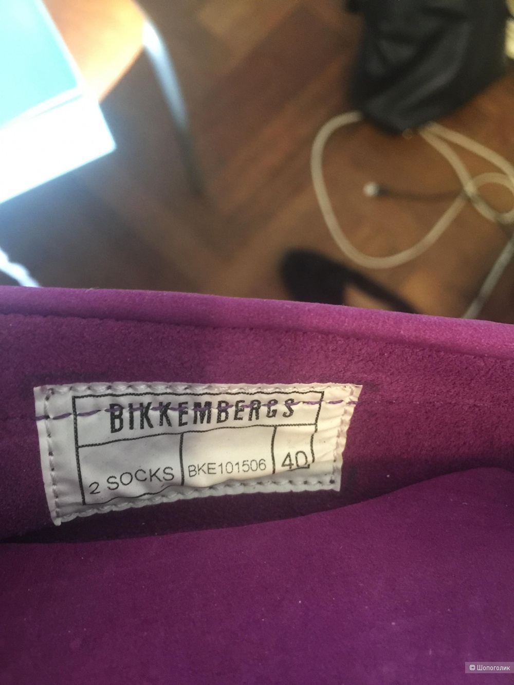 Мокасины Bikkemberags 40 p