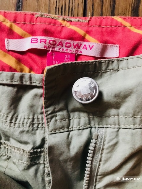Брюки  Broadway NY fashion- 44 размер, М