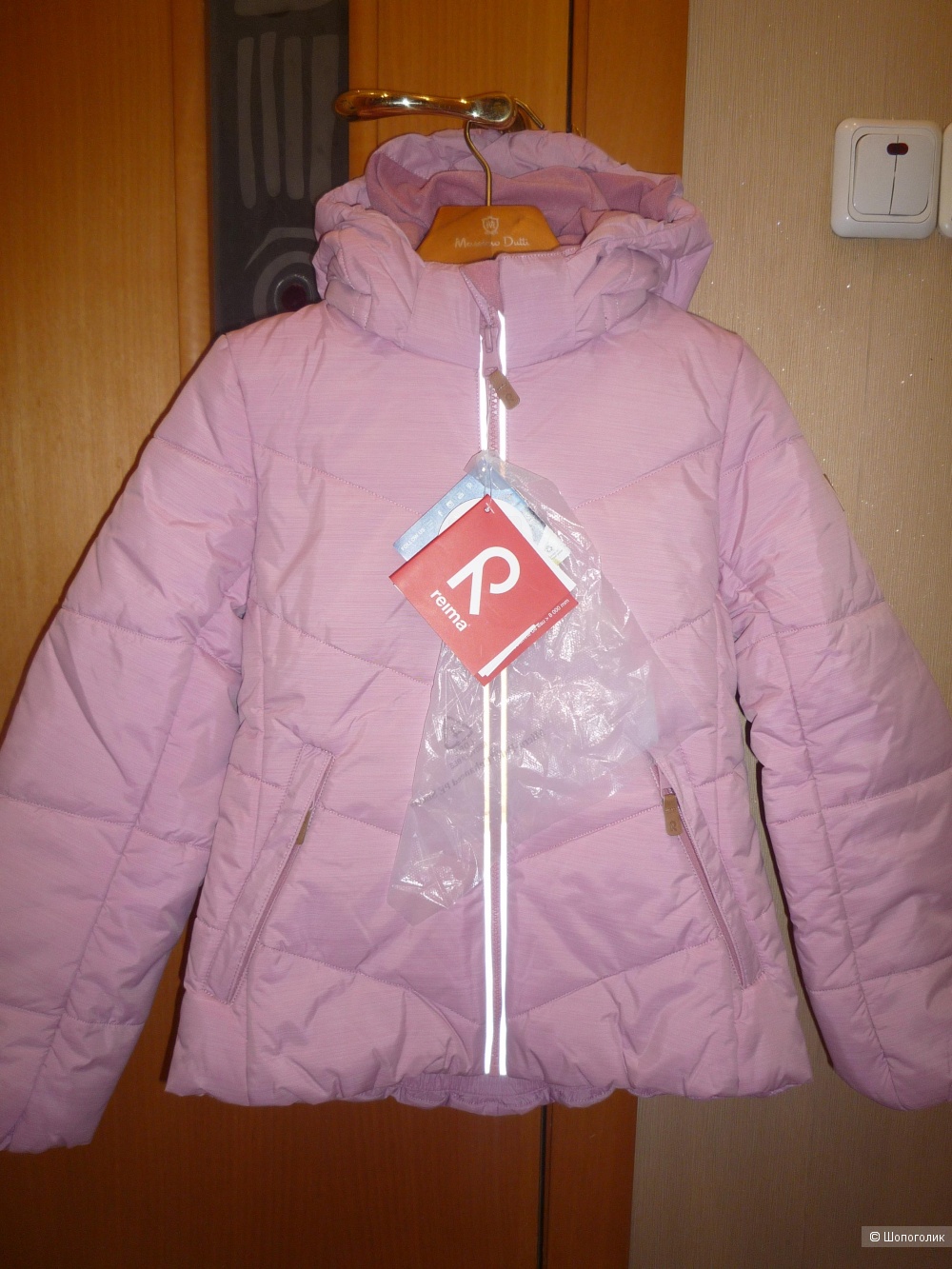 Куртка зимняя REIMA 134 см