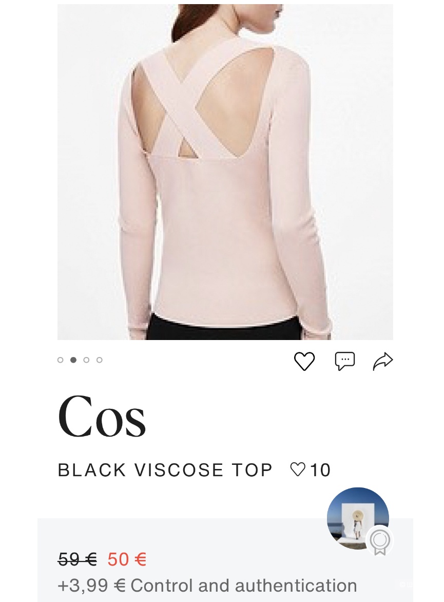 Блузка Cos размер L