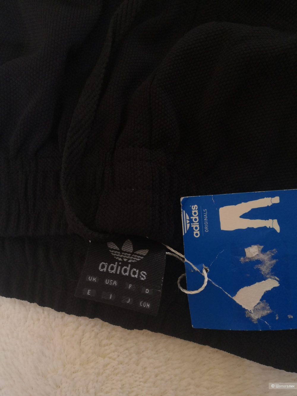 Брюки Adidas, размер 42-44