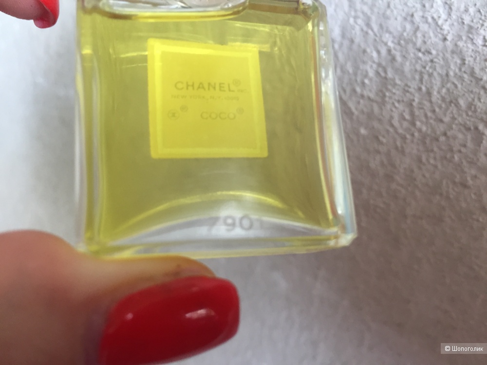 Parfum Coco Chanel , Духи 7,5 мл