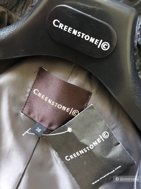 Плащ Creenstone,38D( 44-46)