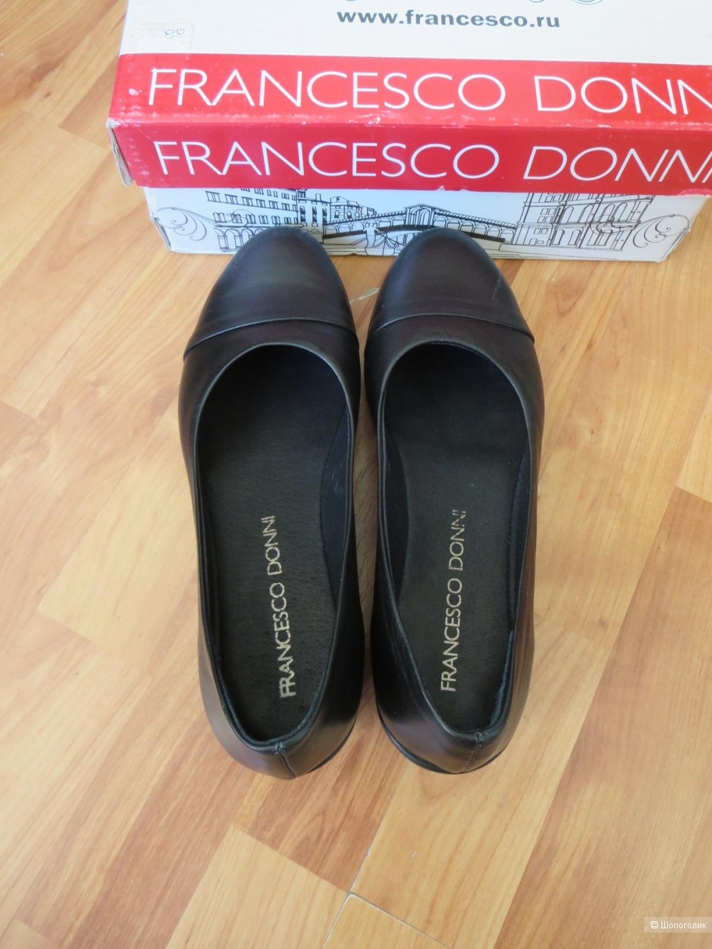 Туфли Francesco Donni размер 39