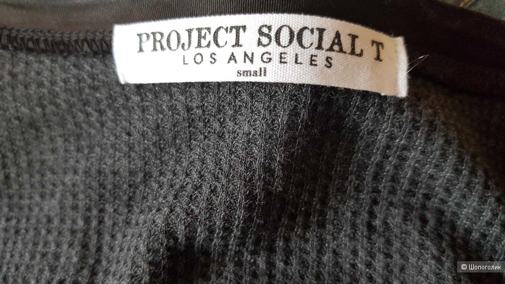 Лонгслив Project social размер S
