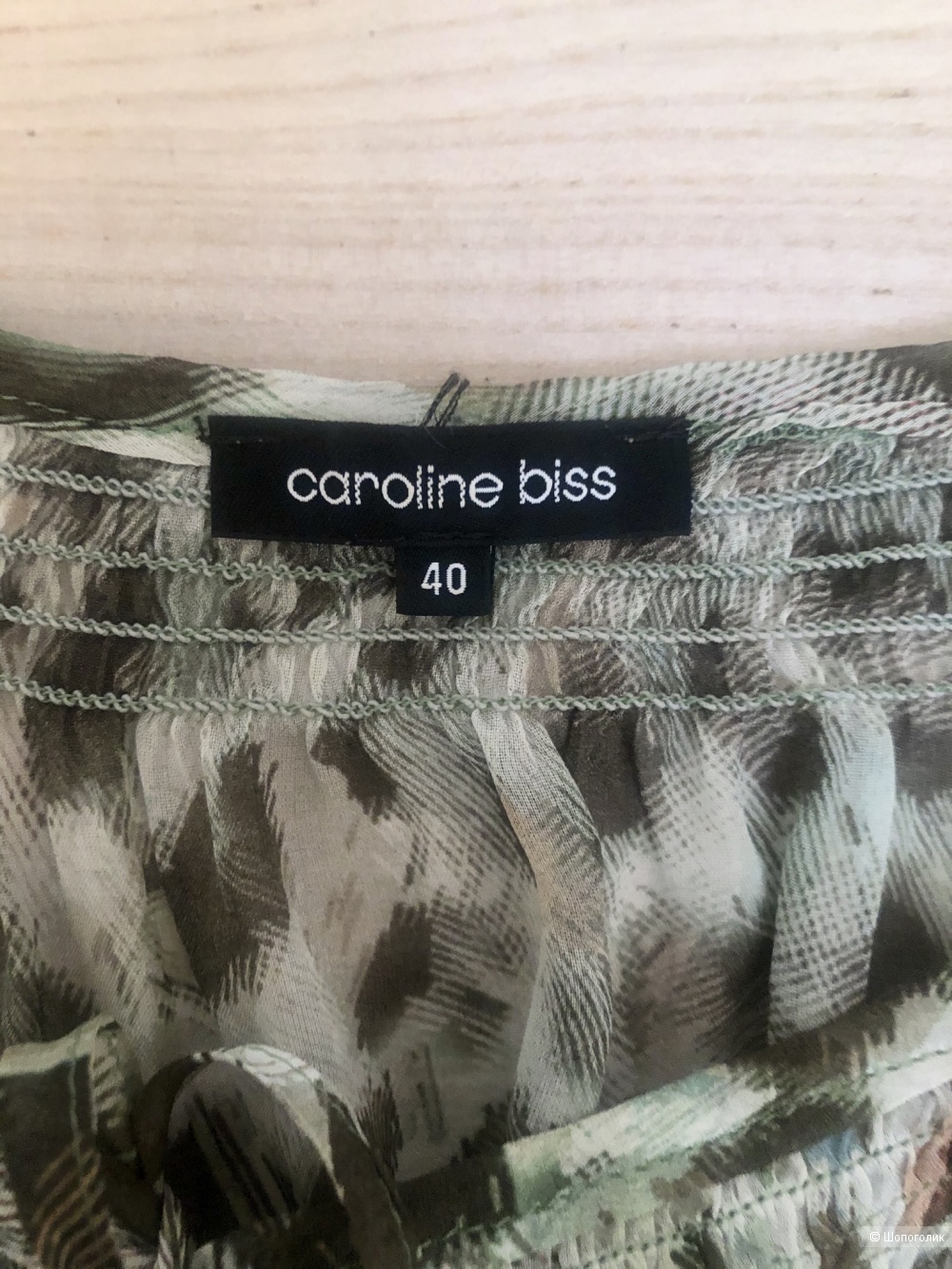 Шелковая блузка Caroline Biss, размер s-m.