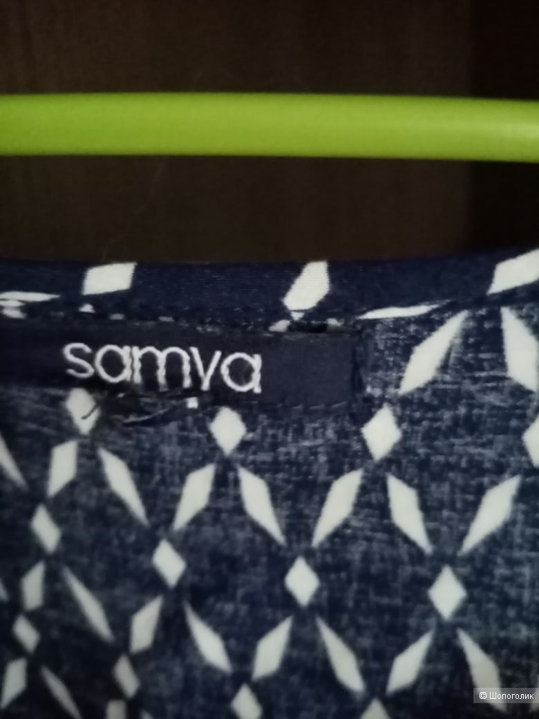 Платье Samya 48-50 размер