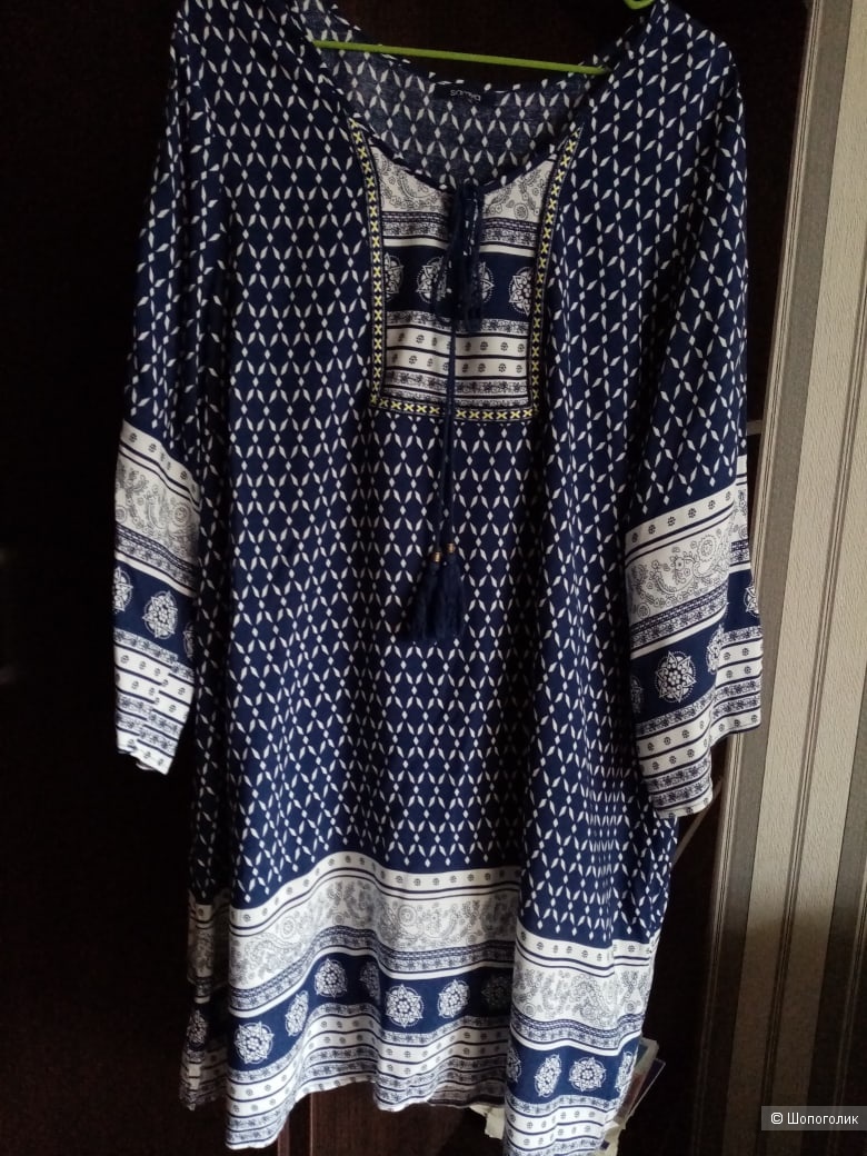 Платье Samya 48-50 размер