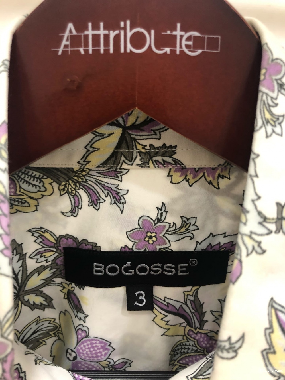 Рубашка Bogosse . Размер М- L.