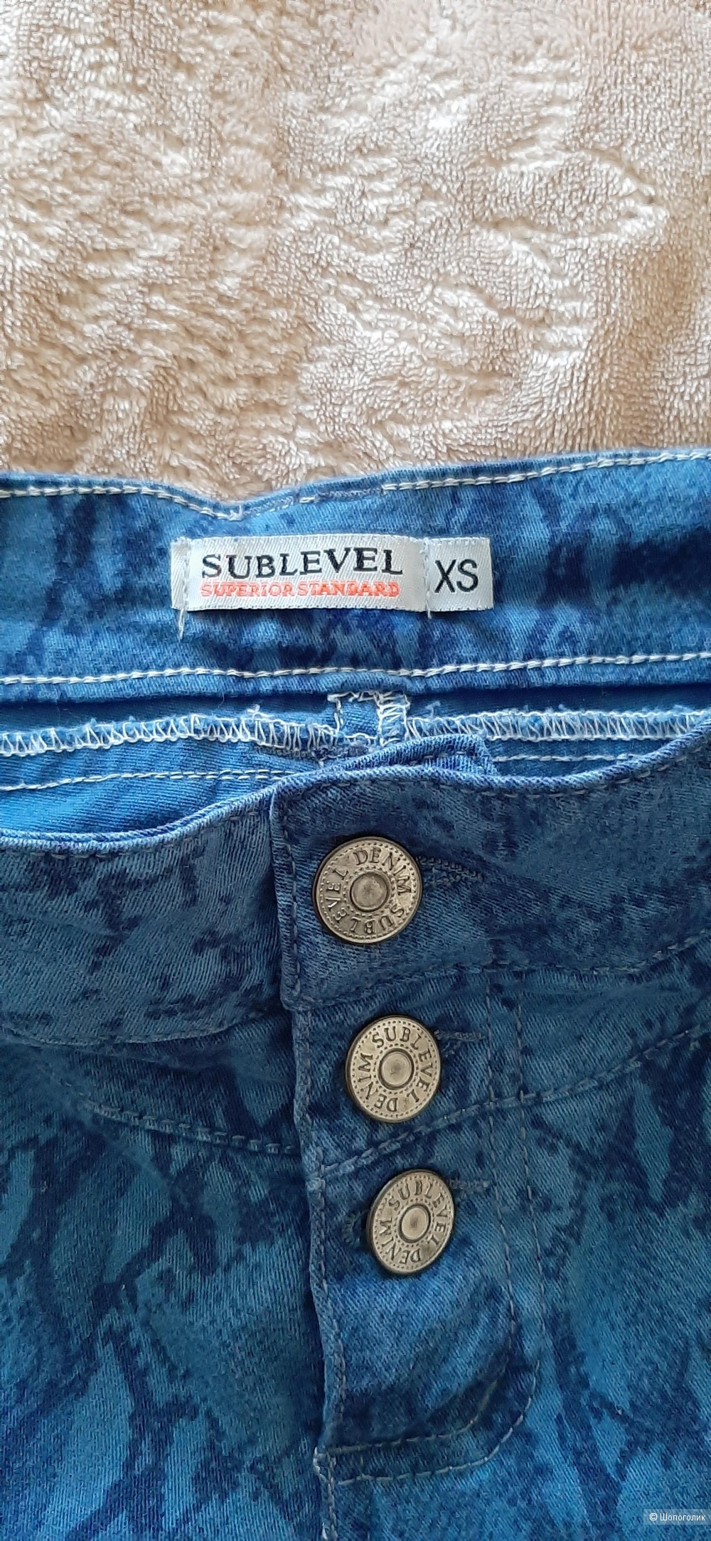 Хлопковые брюки Sublevel, 42 росс.