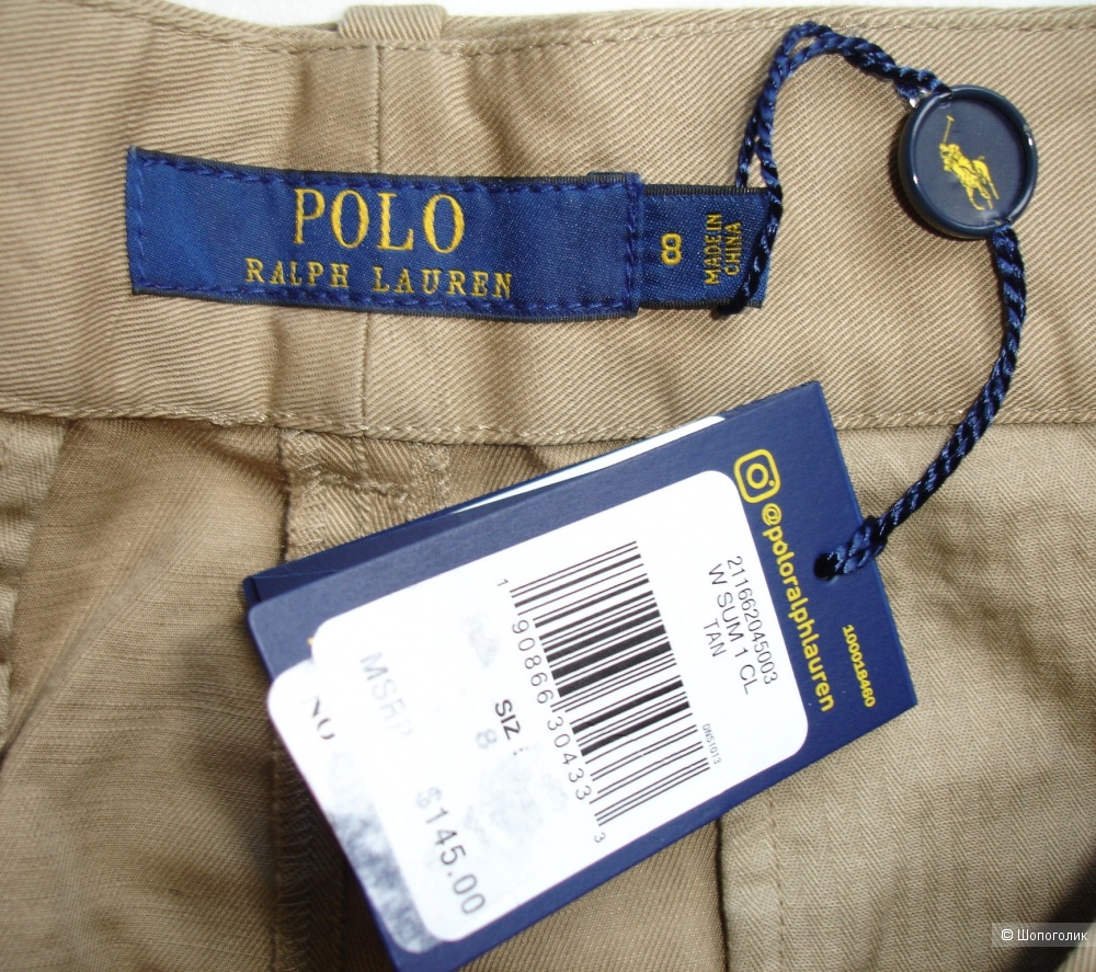 Шорты Polo Ralph Lauren, размер US 8 (М)