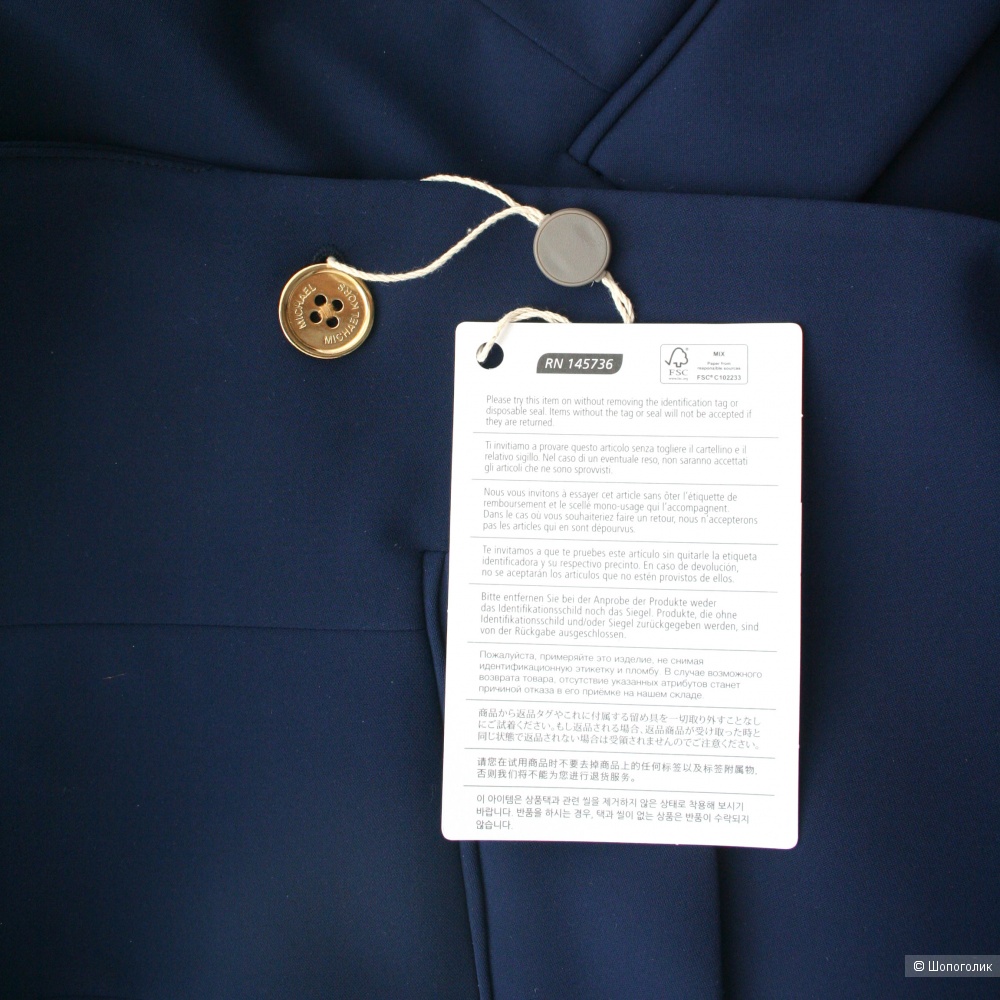 Пиджак Michael Michael Kors размер 40-42