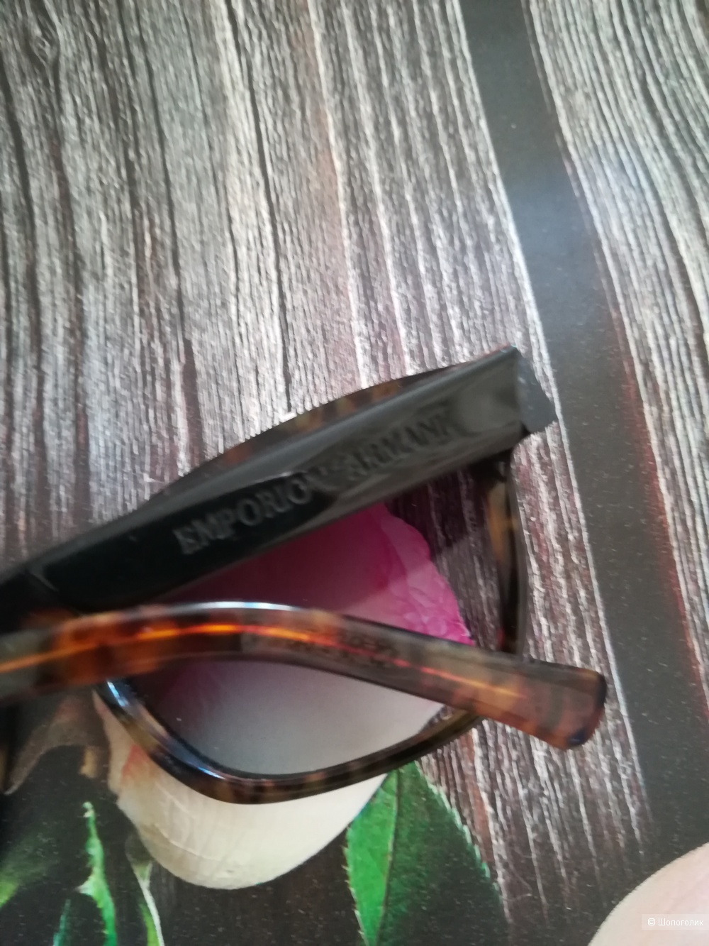 Солнцезащитные очки Emporio Armani,one size