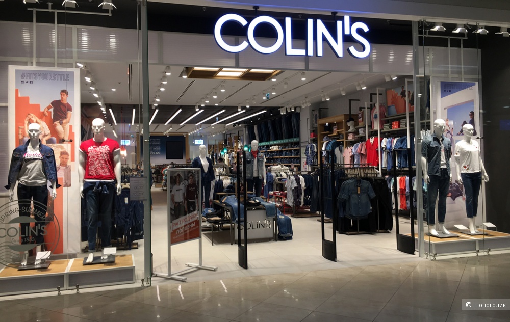 Рубашка бренд Colins размер XL