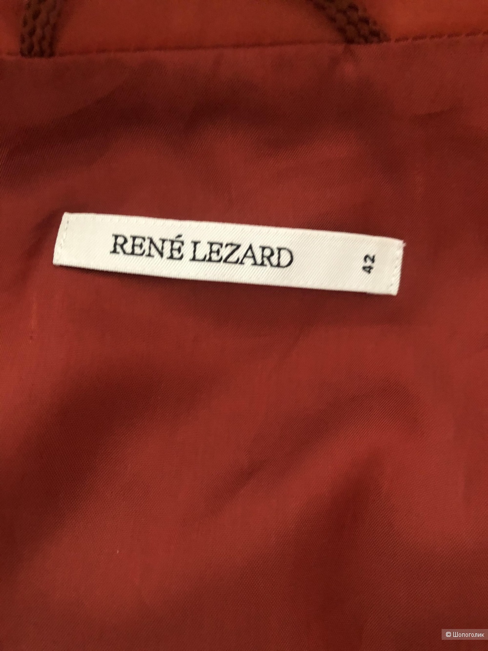 Шелковая куртка Rene Lezard, размер М.